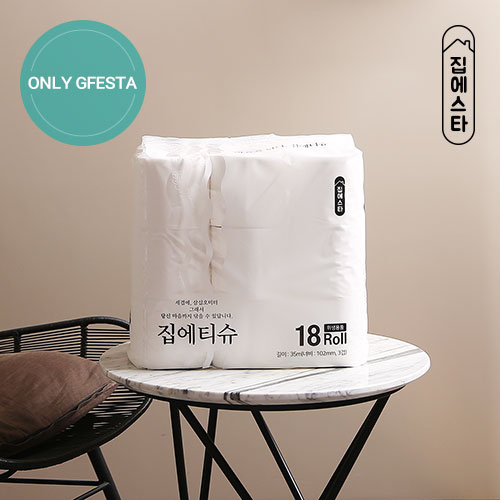 [집에스타] 집에티슈 세겹에 삼십오미터 18롤