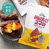 [이벤트] 100% 해남 꿀고구마로 만든 아이스 군고구마