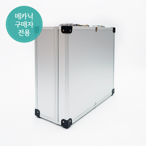 [케어세르브] 메카닉 가방(메카닉 사전 구매자용 혜택)