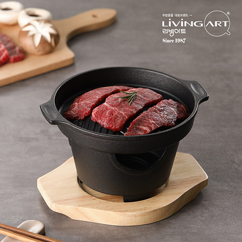 [리빙아트] 무쇠 미니화로 17cm