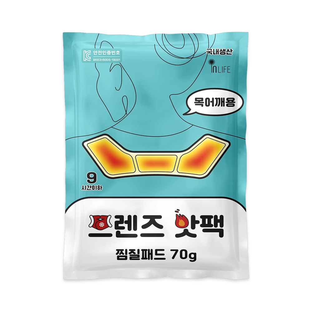 [프렌즈] 목어깨 찜질패드 (70g x 10개)