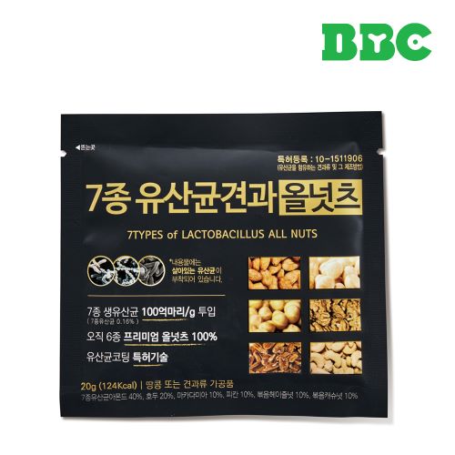 [비비씨] 7종 유산균 견과 올넛츠 100개입 (무지박스)