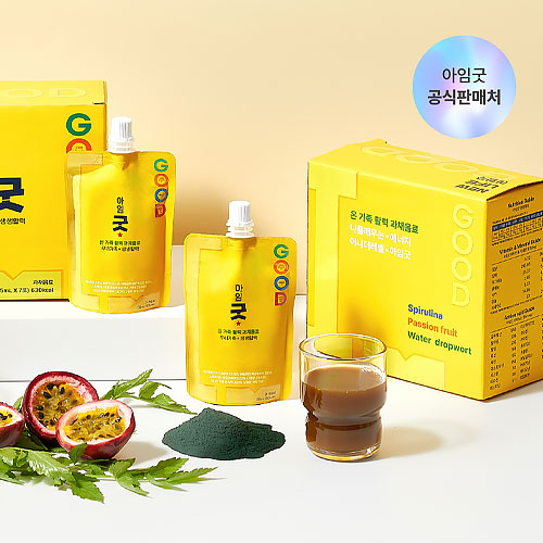 [아임굿] 간편한 활력충전 특허받은 과채음료 (1박스/2박스/3박스/4박스)