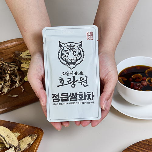 [호랑원] 120년 전통 정읍 쌍화차 100ml (10포/20포/40포/50포)