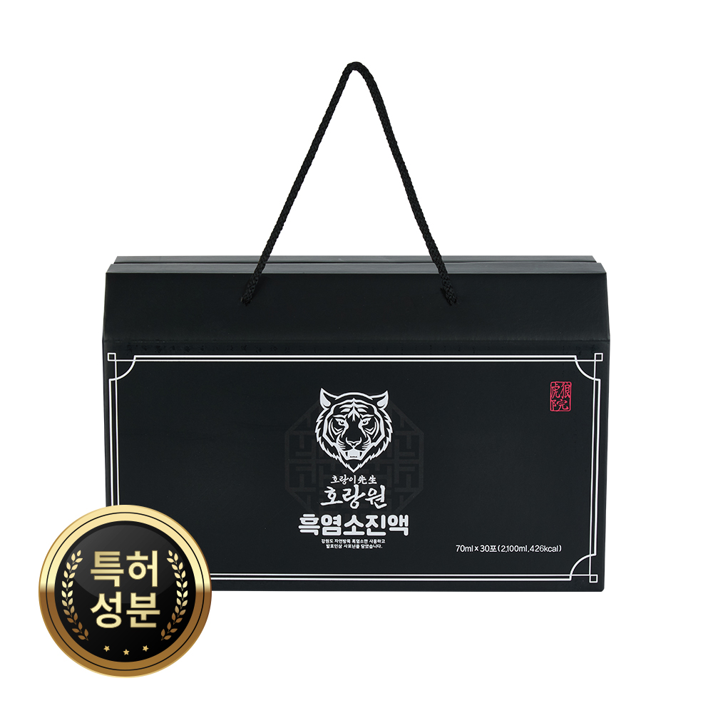 [호랑원] 흑염소 진액 70ml x 30포
