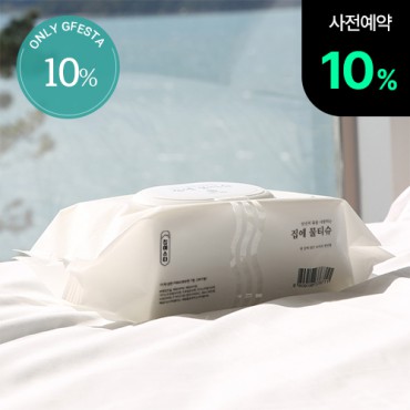 [사전예약 10% 할인][집에스타] 집에 물티슈 80매 x 10팩 (10월 21일 출고)